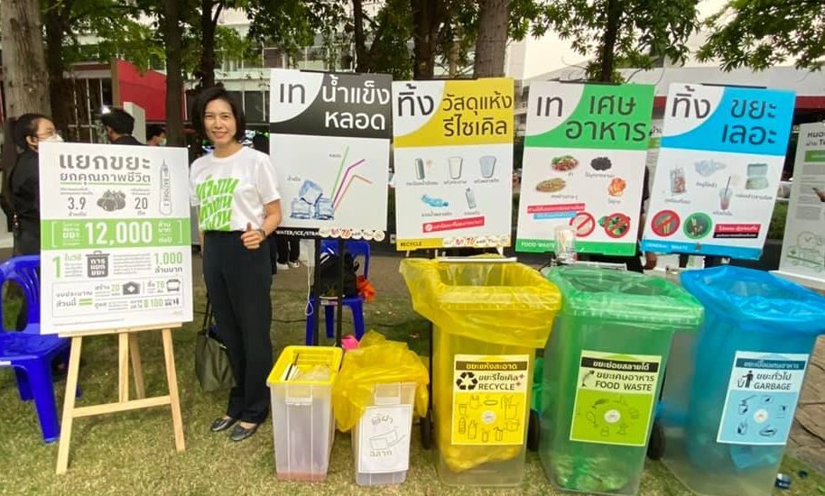 Unlocking the Solution to Plastic Pollution: Thailand’s Push for Circular Economy and Extended Producer Responsibility