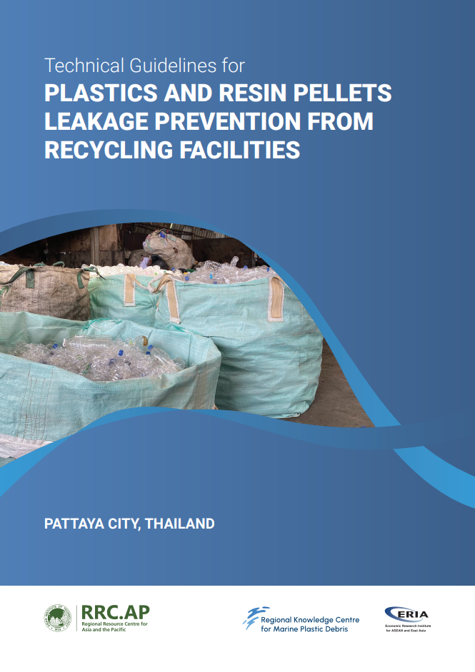 [Thailand] Technical Guidelines for Plastics and Resin Pellets Leakage Prevention from Recycling Facilities